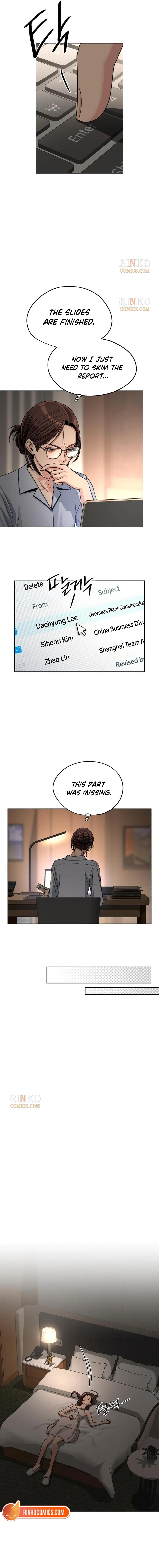 Iseop’s Romance Chapter 101 page 7 - 