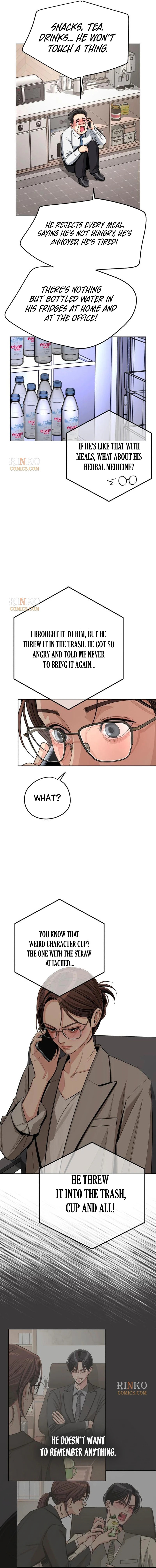 Iseop’s Romance Chapter 101 page 10 - 