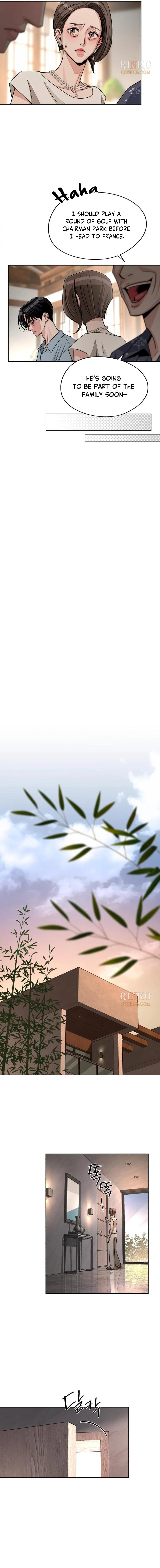 Iseop’s Romance Chapter 102 page 11 - 