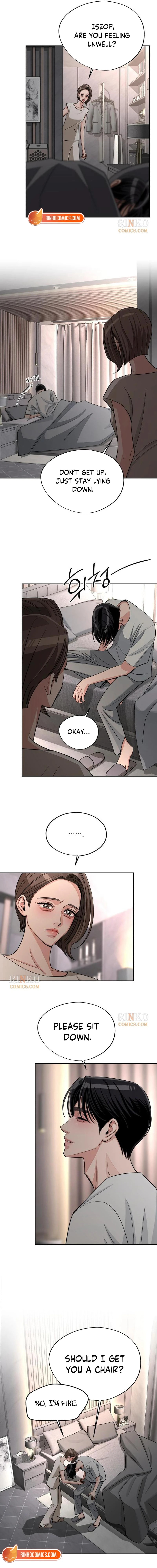 Iseop’s Romance Chapter 102 page 12 - 