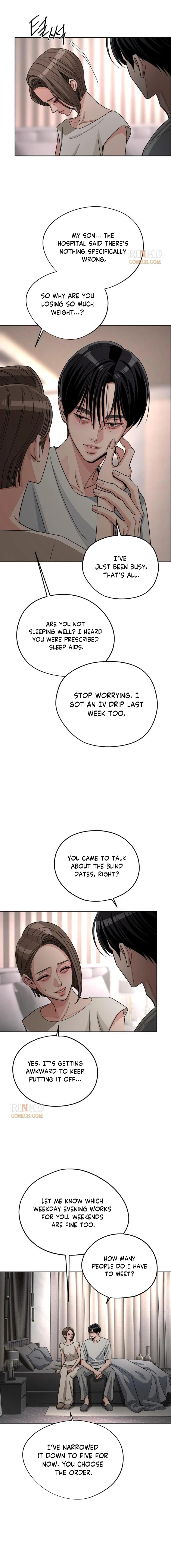 Iseop’s Romance Chapter 102 page 13 - 