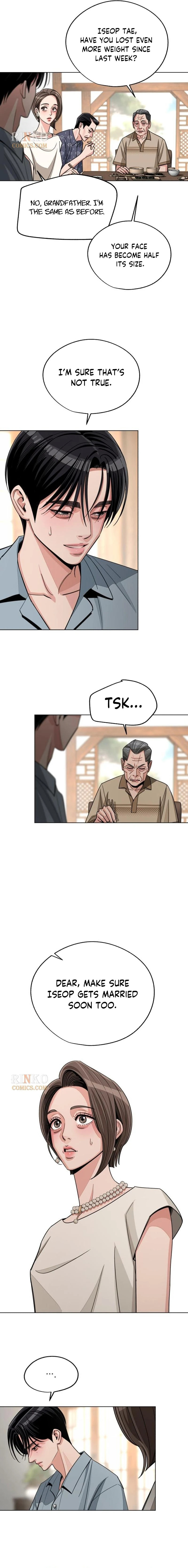 Iseop’s Romance Chapter 102 page 7 - 