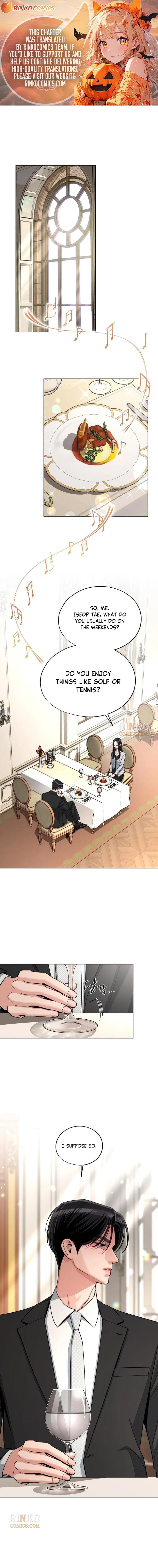 Iseop’s Romance Chapter 103 page 1 - 
