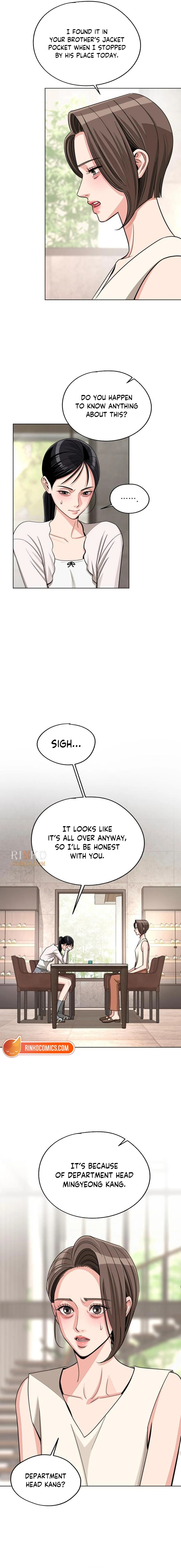 Iseop’s Romance Chapter 103 page 13 - 