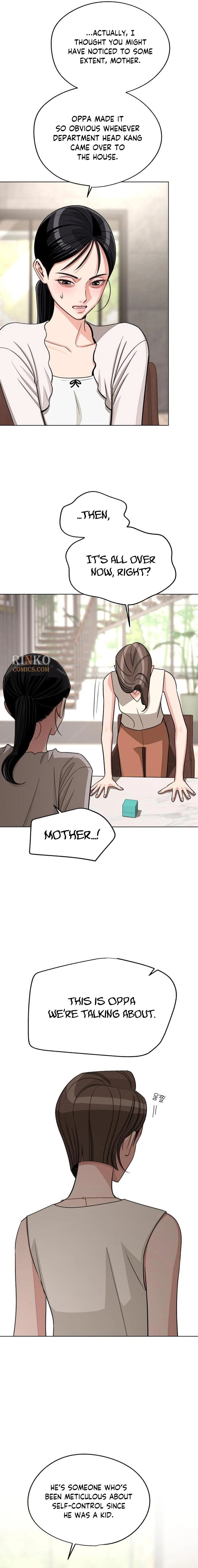 Iseop’s Romance Chapter 103 page 15 - 