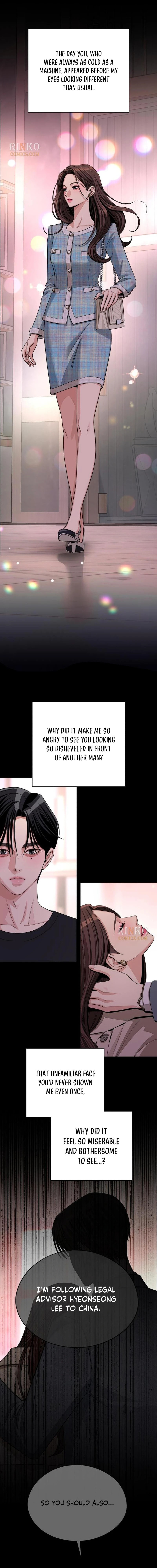 Iseop’s Romance Chapter 103 page 3 - 