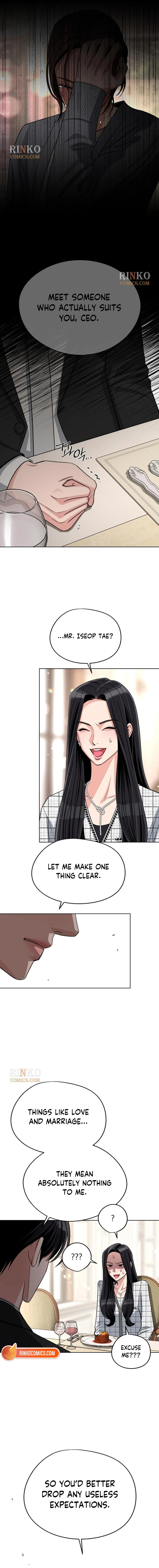Iseop’s Romance Chapter 103 page 4 - 