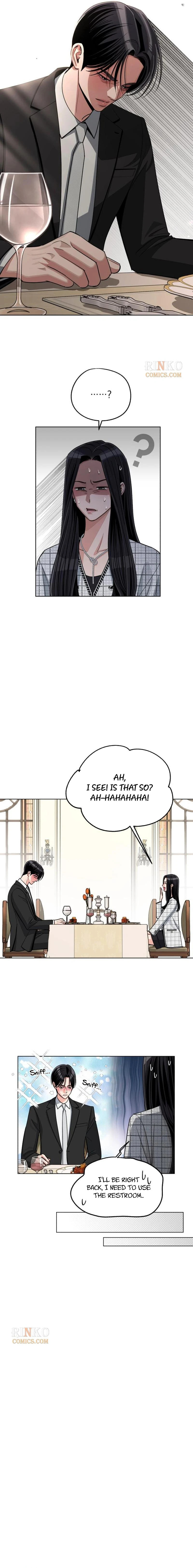 Iseop’s Romance Chapter 103 page 5 - 