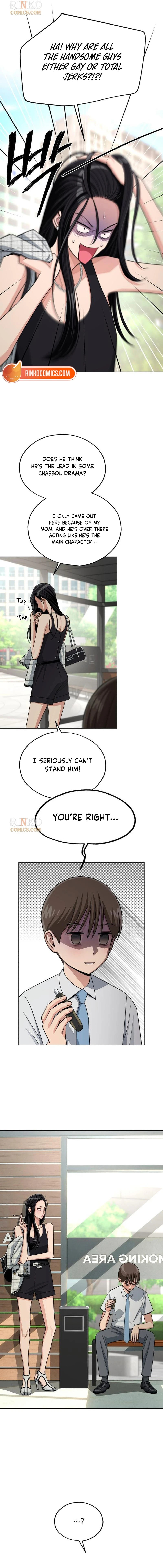 Iseop’s Romance Chapter 103 page 6 - 