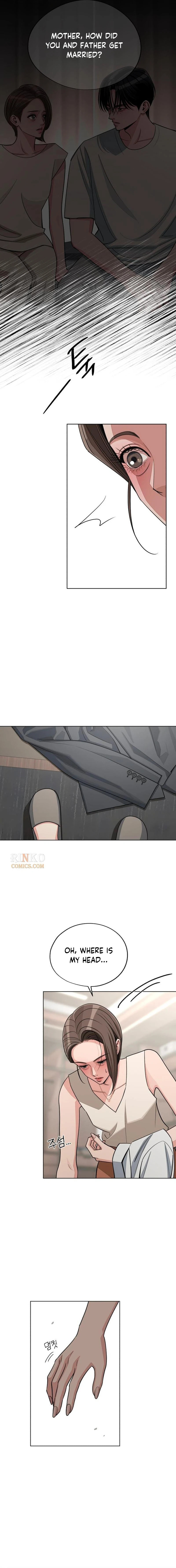 Iseop’s Romance Chapter 103 page 10 - 