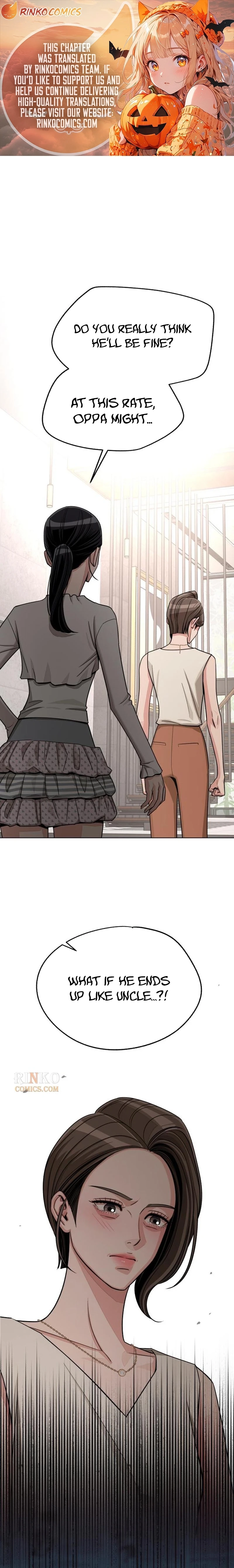Iseop’s Romance Chapter 104 page 1 - 