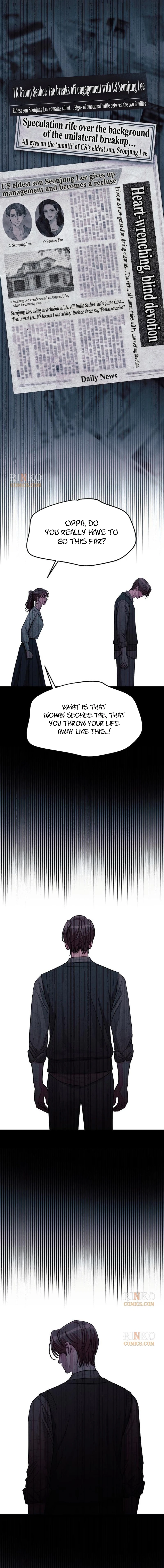 Iseop’s Romance Chapter 104 page 2 - 