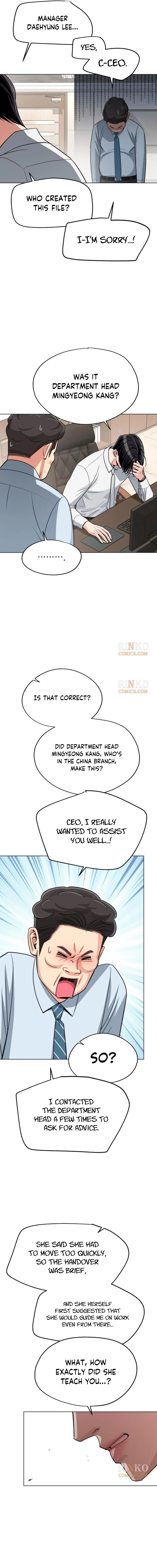 Iseop’s Romance Chapter 104 page 11 - 