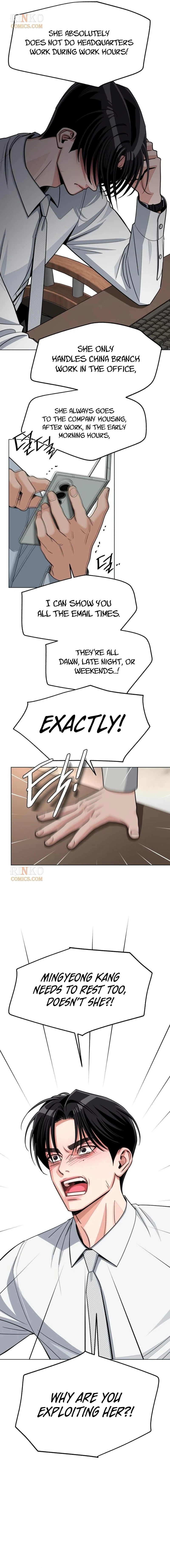 Iseop’s Romance Chapter 104 page 13 - 