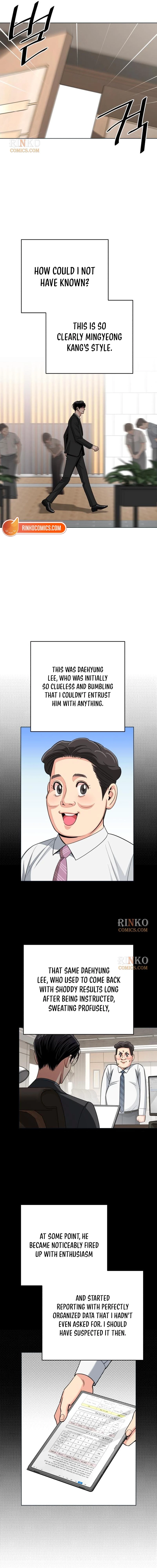 Iseop’s Romance Chapter 104 page 14 - 