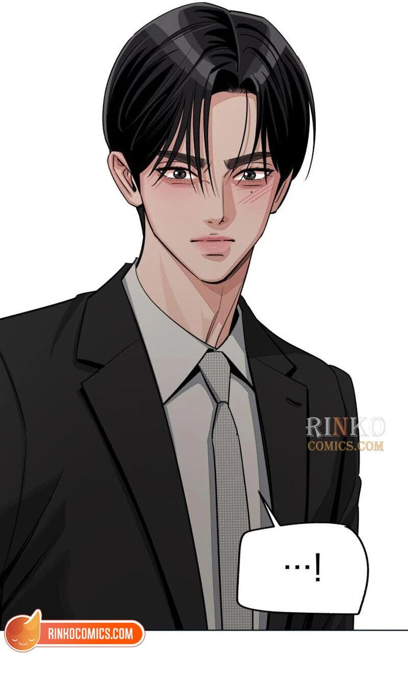 Iseop’s Romance Chapter 105 page 12 - 
