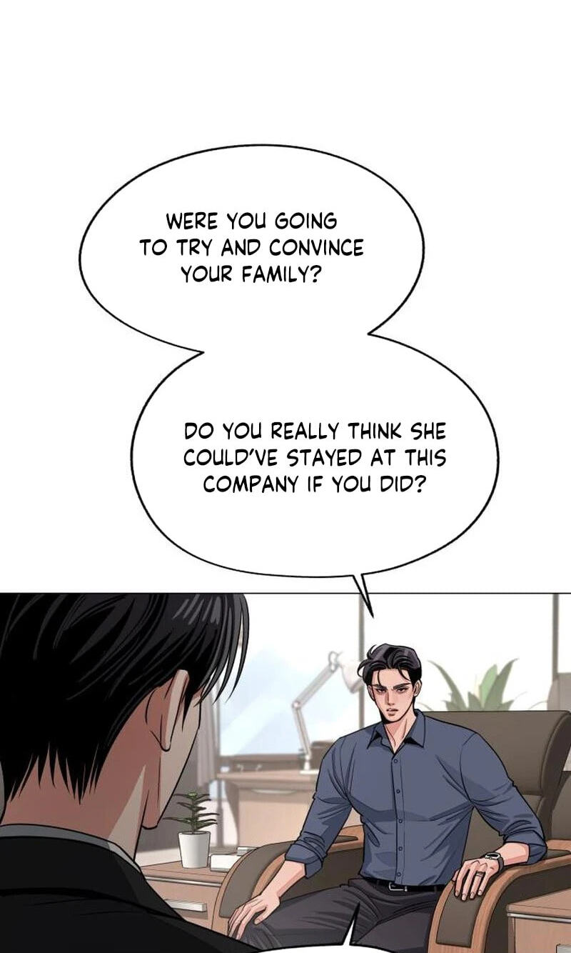 Iseop’s Romance Chapter 105 page 13 - 