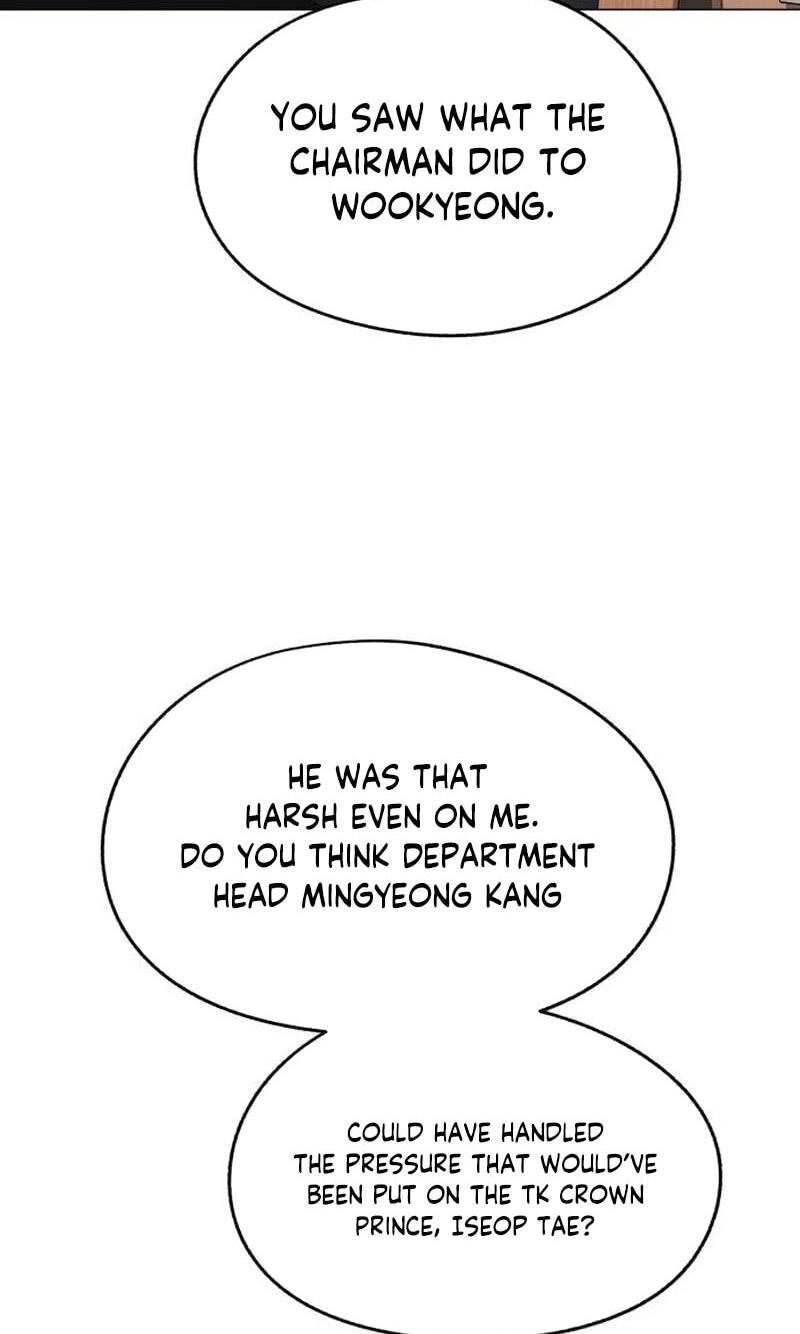 Iseop’s Romance Chapter 105 page 14 - 