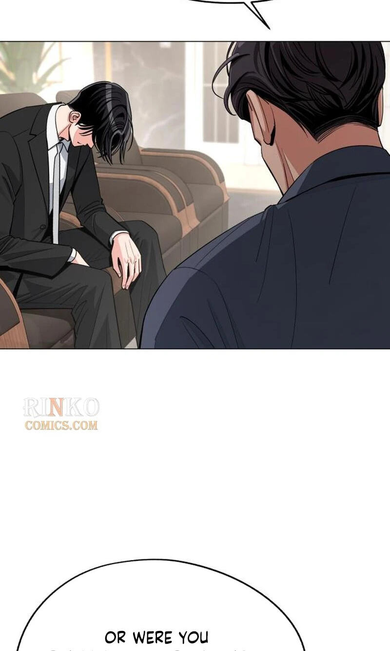 Iseop’s Romance Chapter 105 page 15 - 