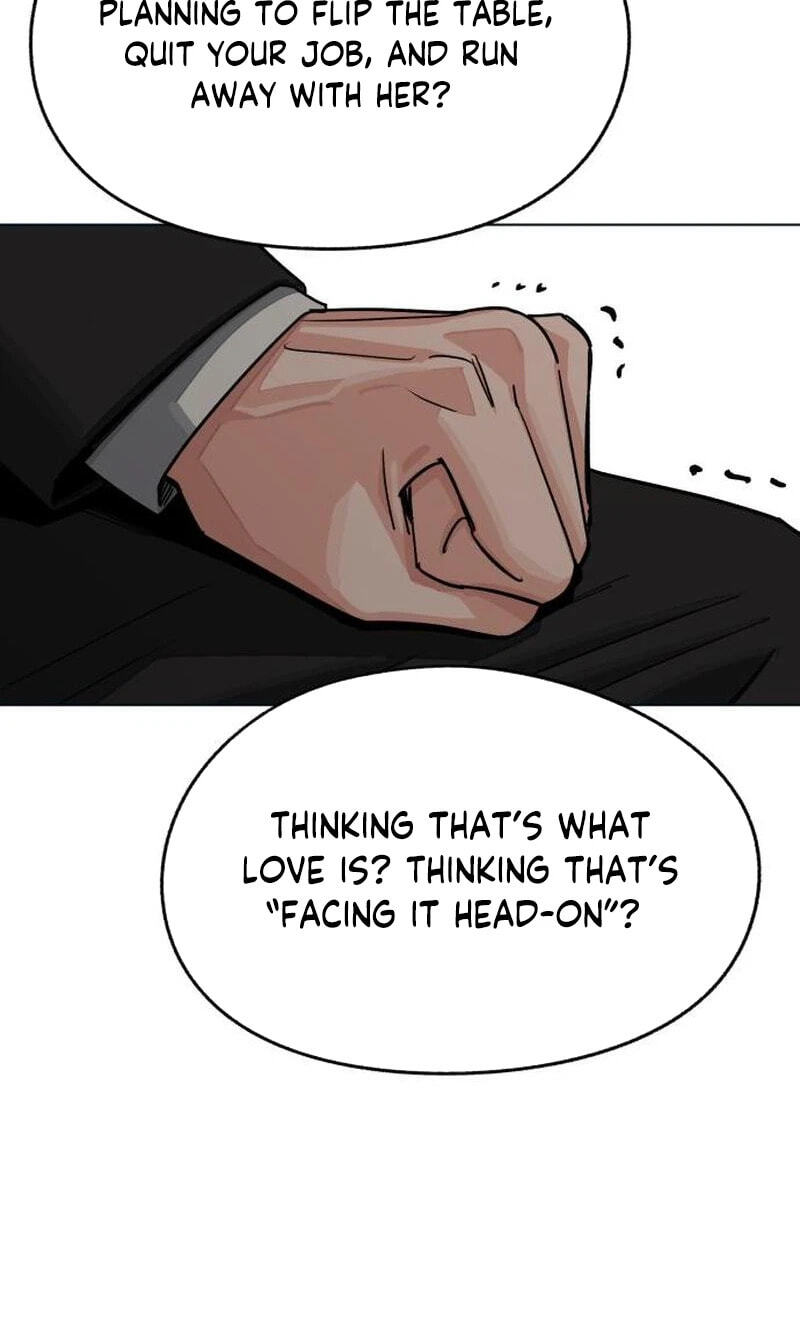 Iseop’s Romance Chapter 105 page 16 - 