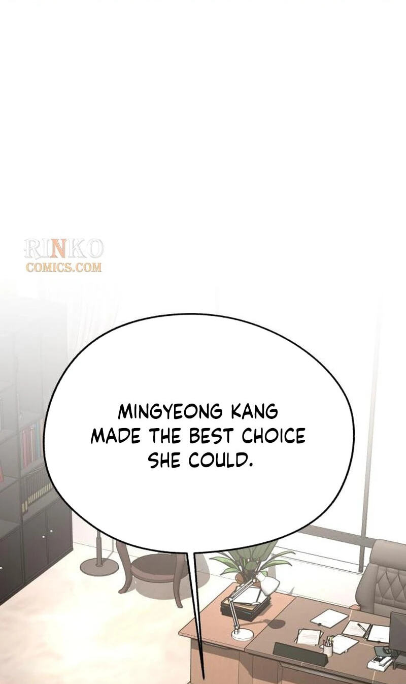 Iseop’s Romance Chapter 105 page 19 - 