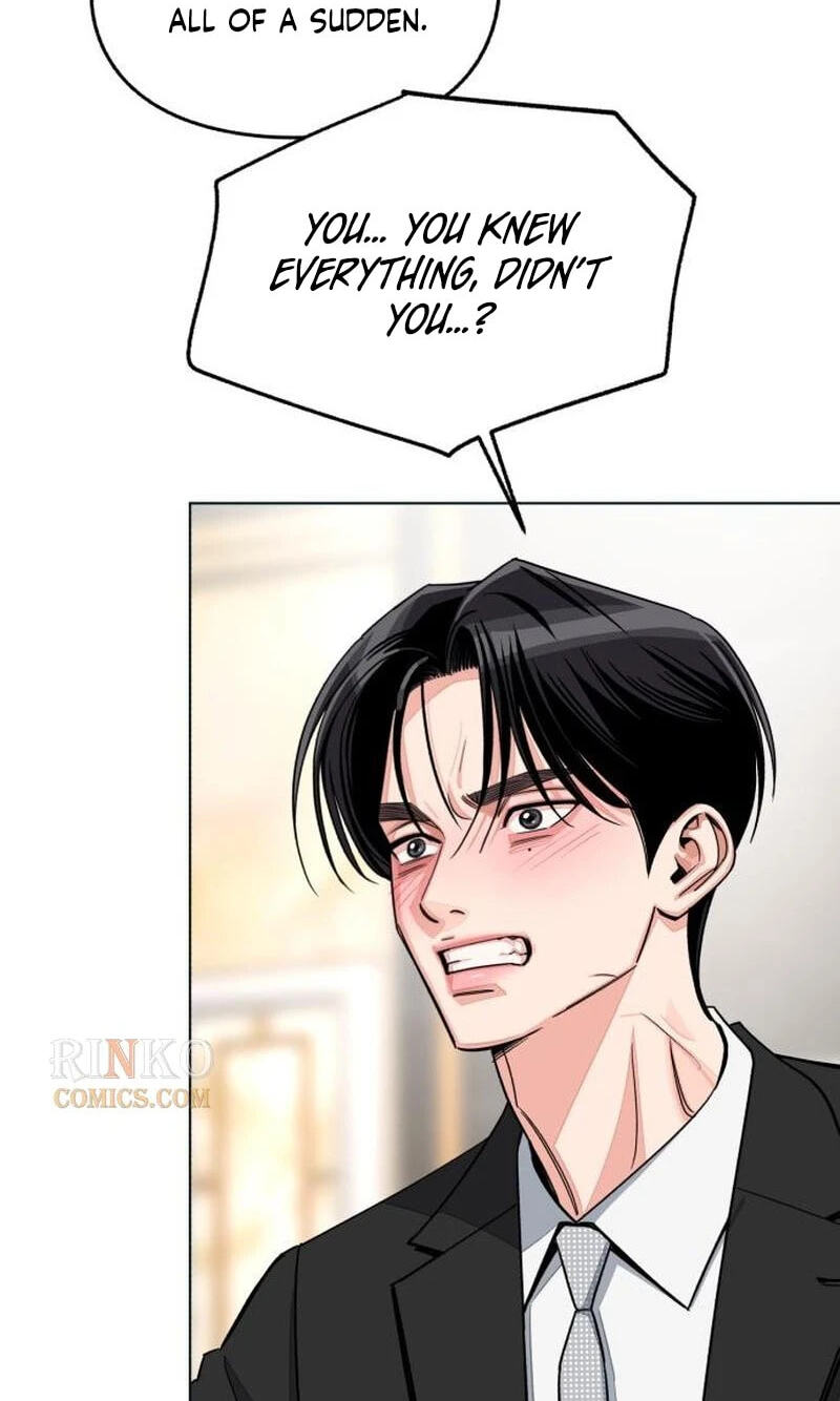Iseop’s Romance Chapter 105 page 3 - 