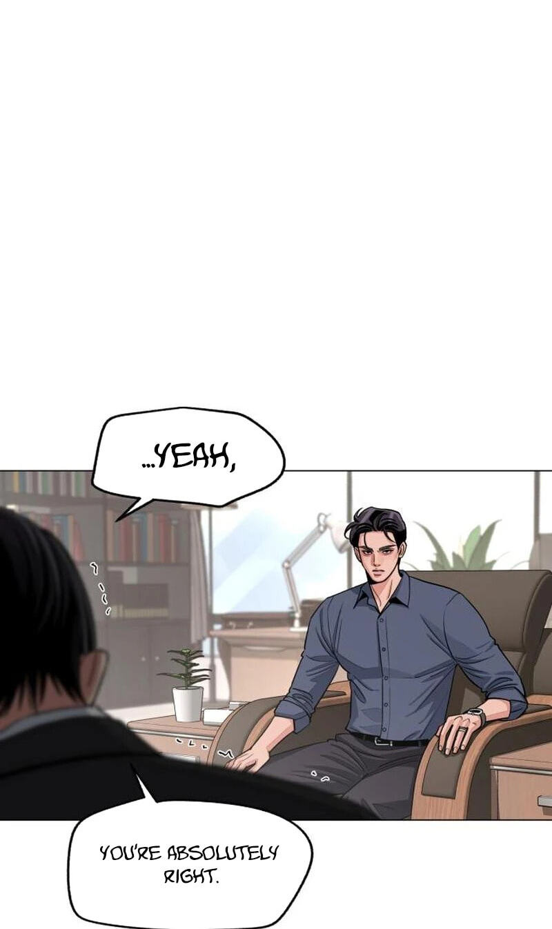 Iseop’s Romance Chapter 105 page 21 - 