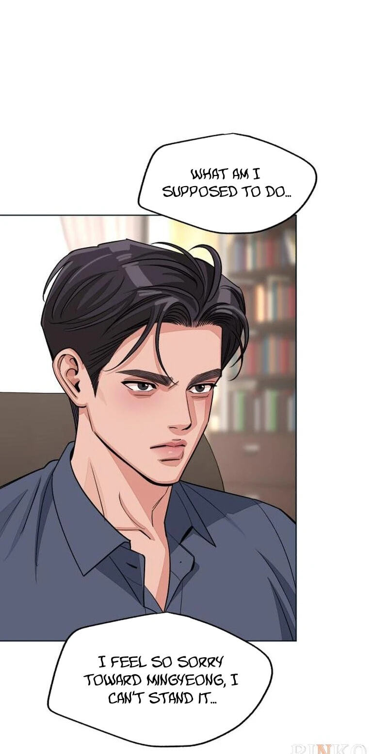 Iseop’s Romance Chapter 105 page 24 - 