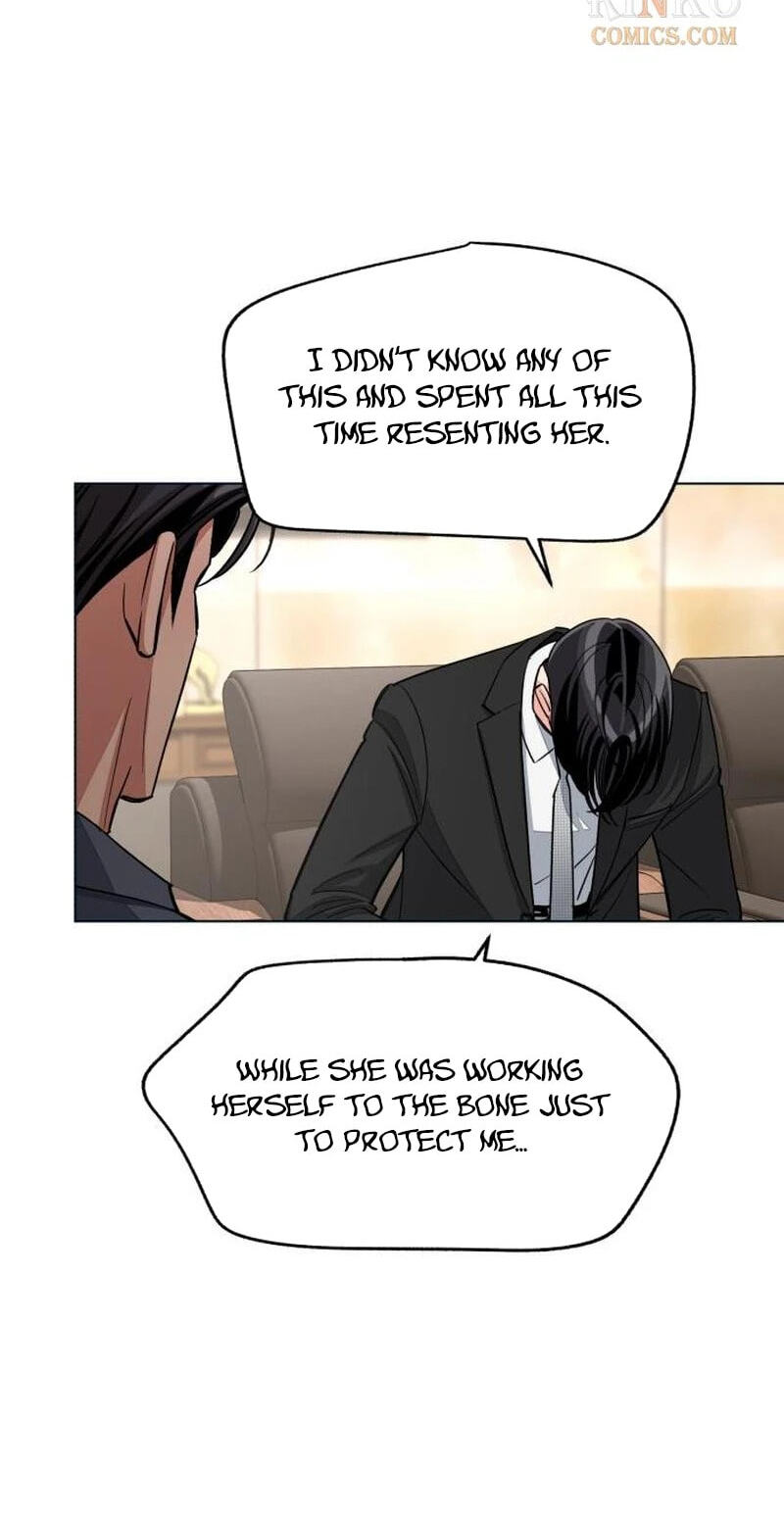 Iseop’s Romance Chapter 105 page 25 - 