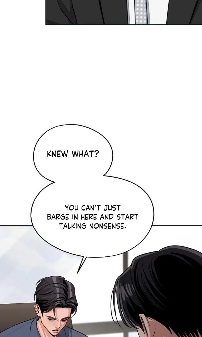 Iseop’s Romance Chapter 105 page 4 - 