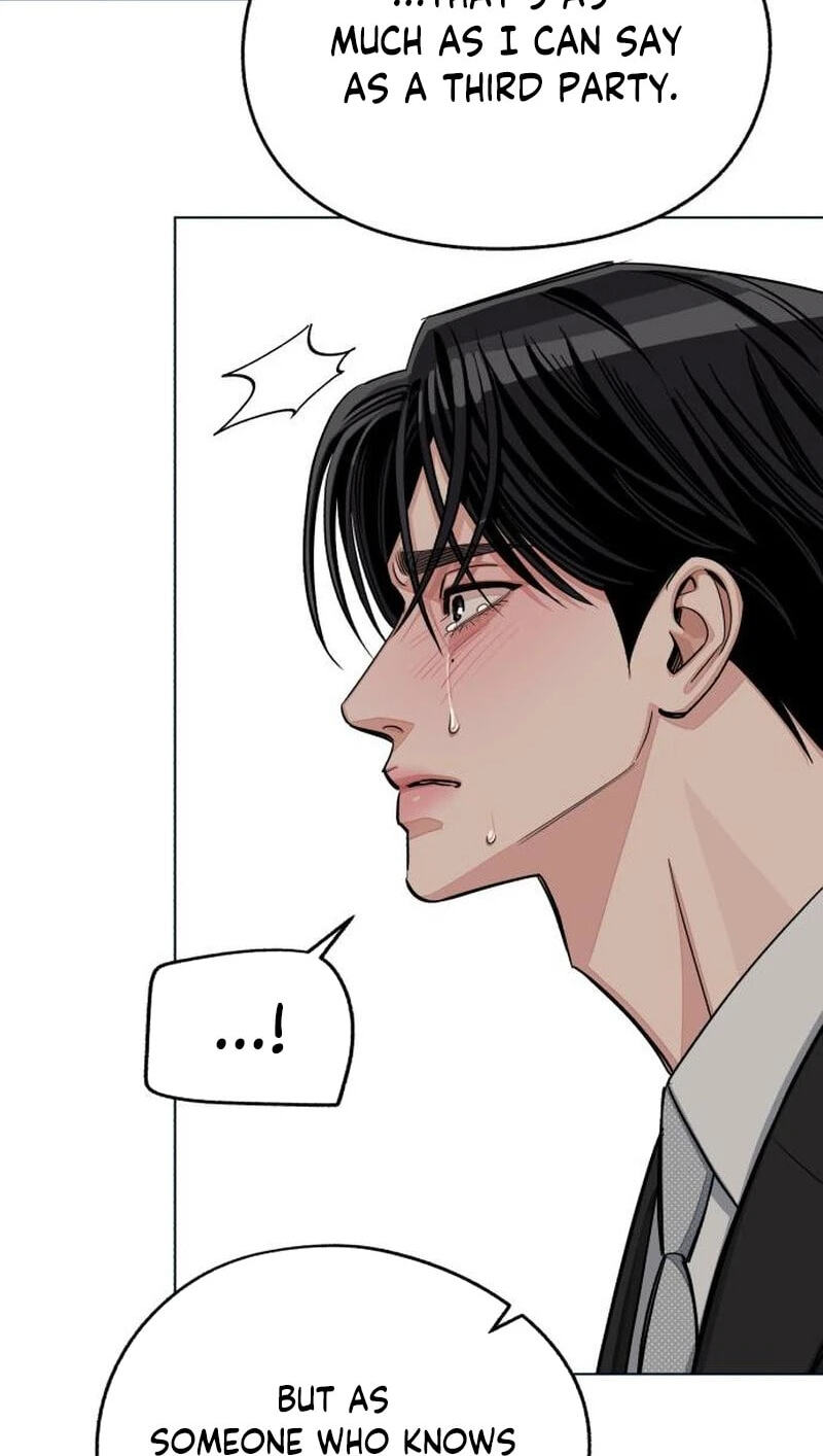 Iseop’s Romance Chapter 105 page 31 - 