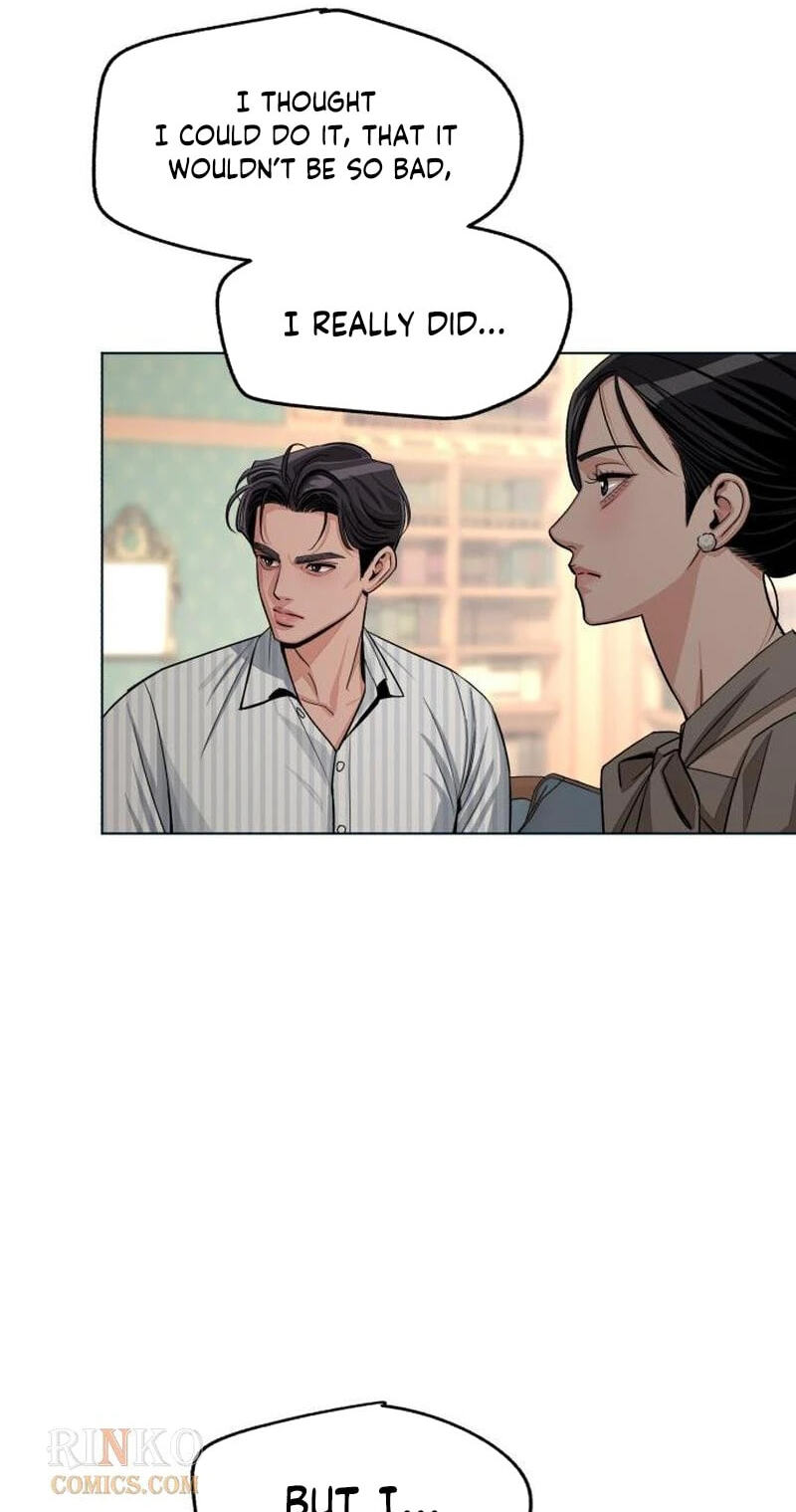 Iseop’s Romance Chapter 105 page 41 - 
