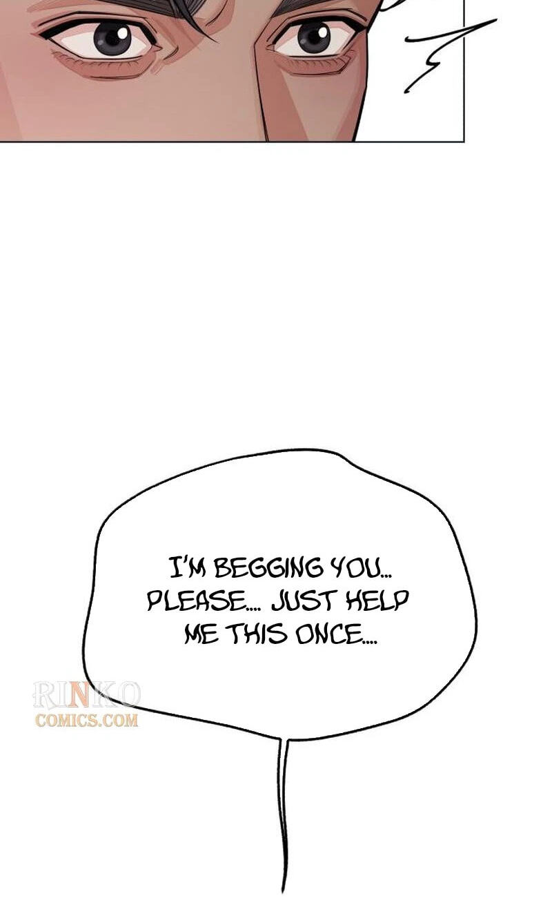 Iseop’s Romance Chapter 105 page 6 - 