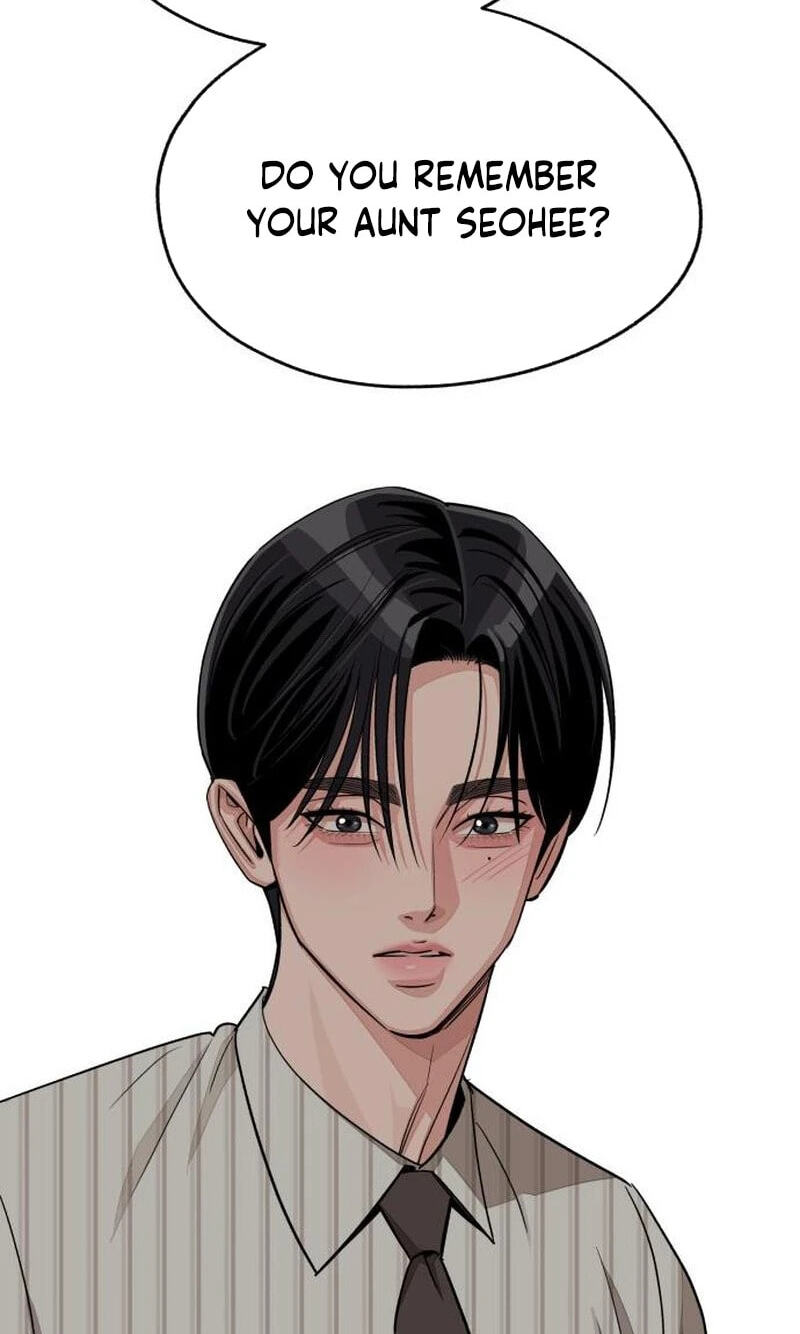 Iseop’s Romance Chapter 105 page 51 - 