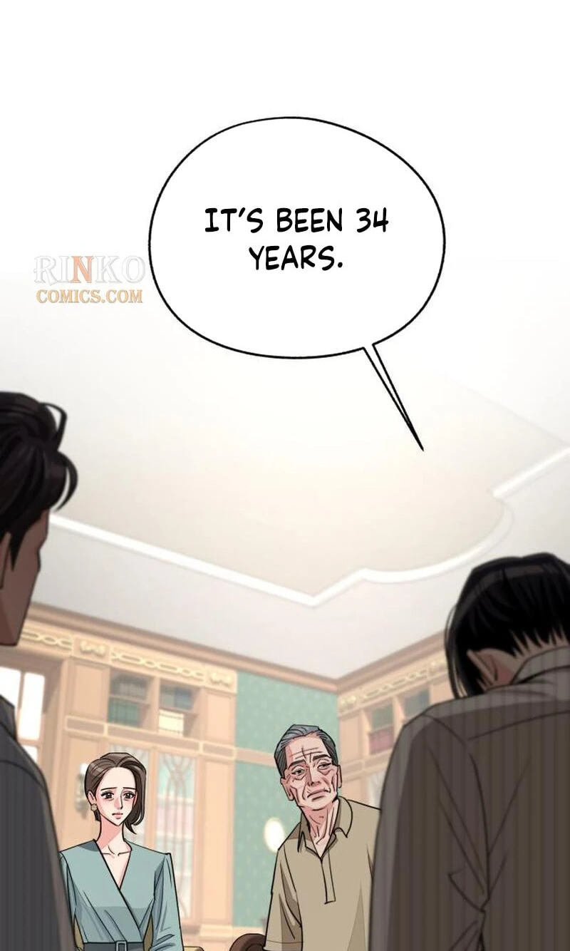 Iseop’s Romance Chapter 105 page 56 - 