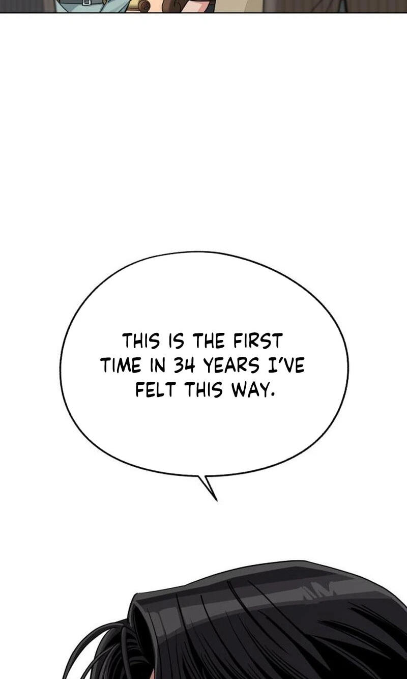 Iseop’s Romance Chapter 105 page 57 - 