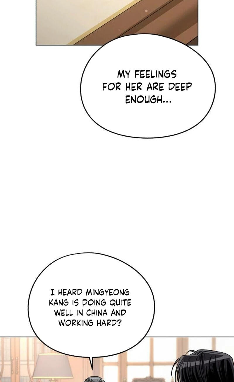 Iseop’s Romance Chapter 105 page 61 - 