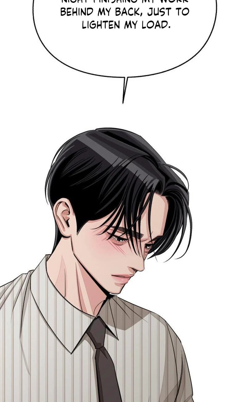 Iseop’s Romance Chapter 105 page 63 - 