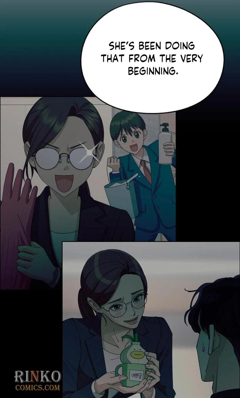Iseop’s Romance Chapter 105 page 65 - 