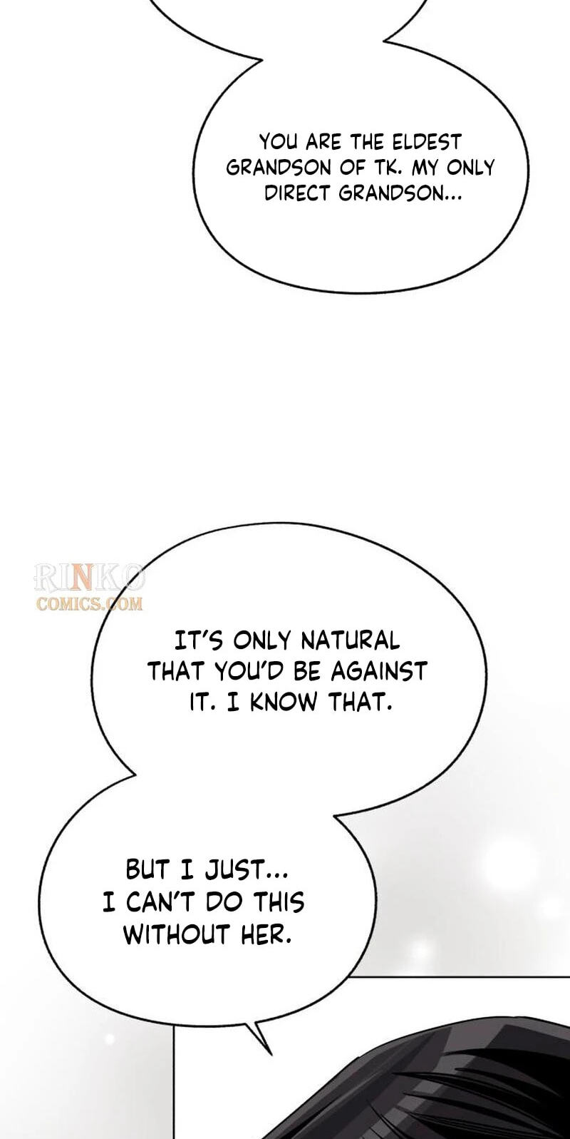 Iseop’s Romance Chapter 105 page 71 - 