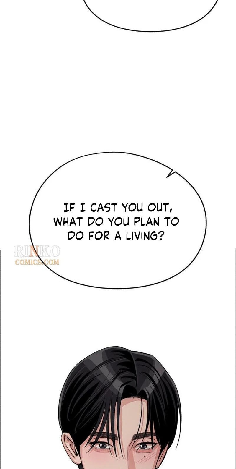 Iseop’s Romance Chapter 105 page 76 - 