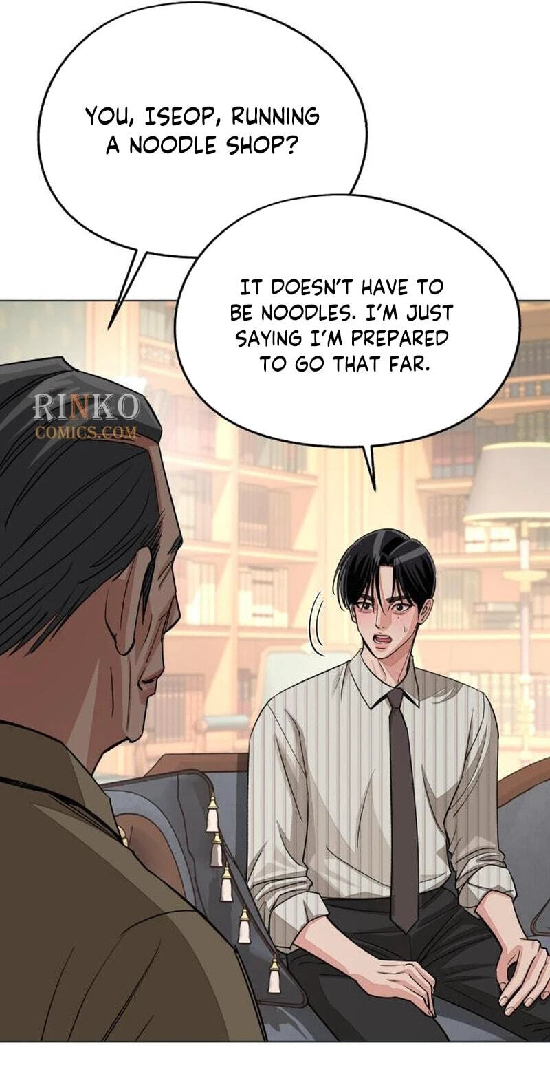 Iseop’s Romance Chapter 105 page 84 - 