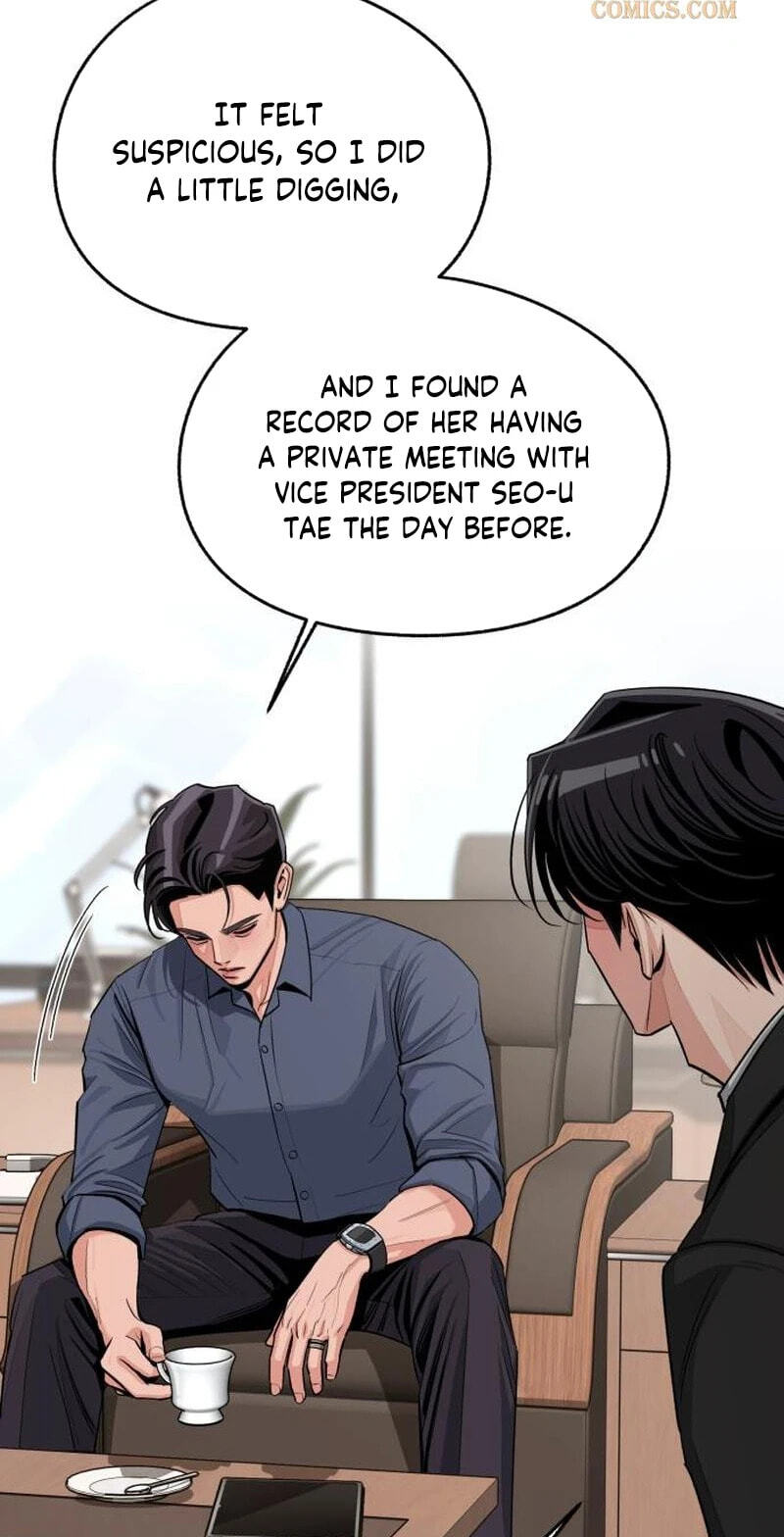 Iseop’s Romance Chapter 105 page 10 - 