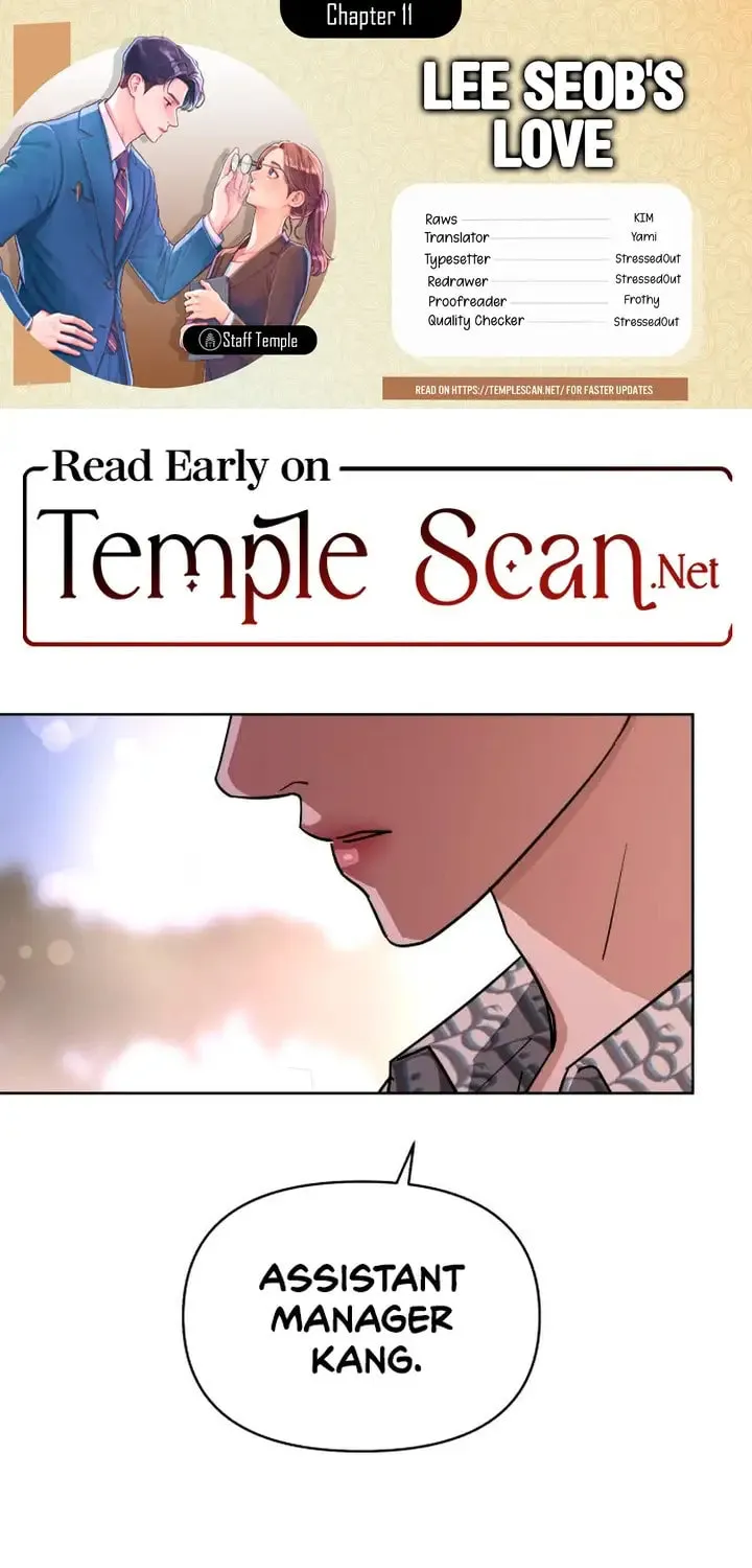 Iseop’s Romance Chapter 11 page 1 - 