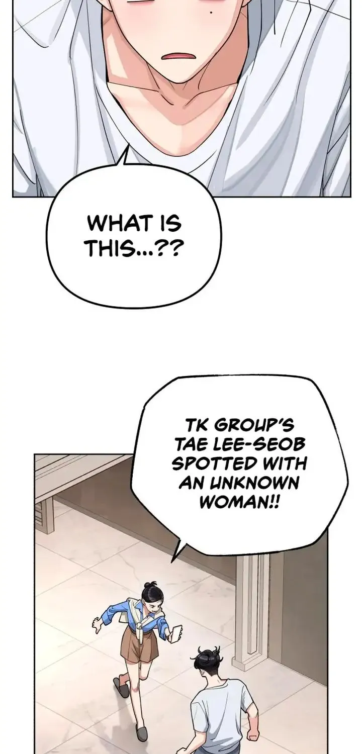 Iseop’s Romance Chapter 11 page 15 - 
