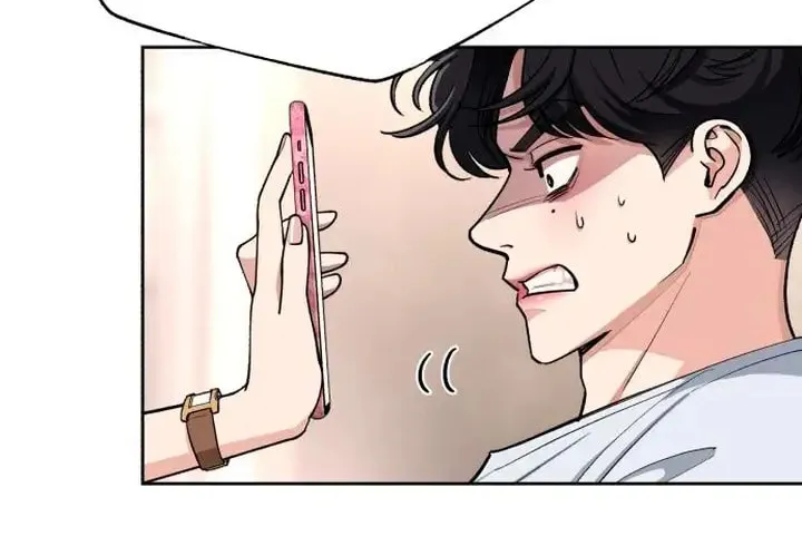 Iseop’s Romance Chapter 11 page 17 - 
