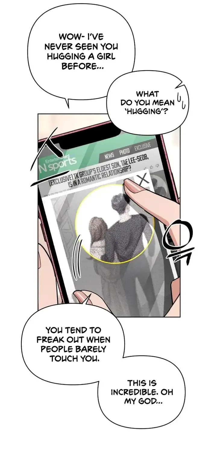 Iseop’s Romance Chapter 11 page 23 - 