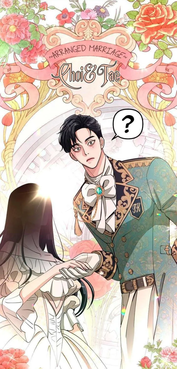 Iseop’s Romance Chapter 11 page 30 - 