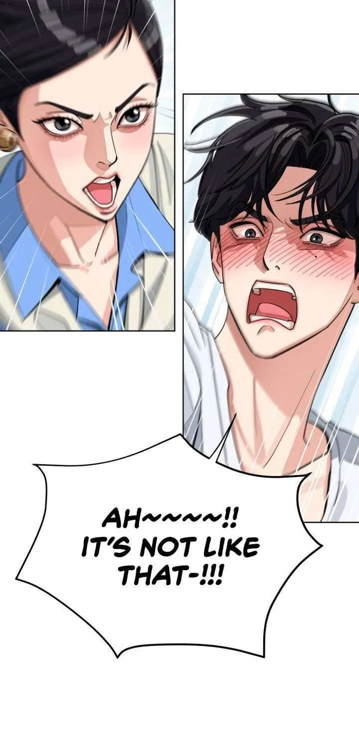 Iseop’s Romance Chapter 11 page 32 - 