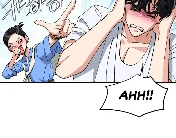 Iseop’s Romance Chapter 11 page 38 - 